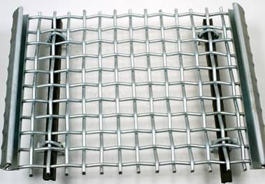 Crimped Wire Screen